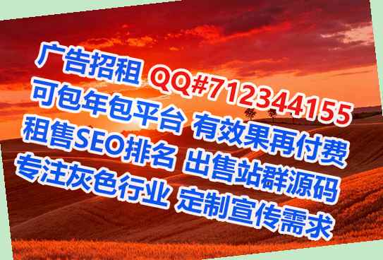 翠屏试管养殖工作室
